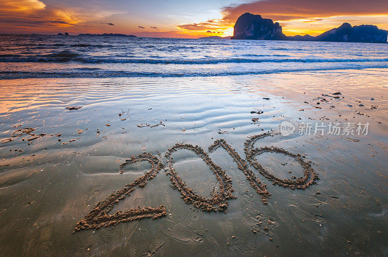 新年海滩- 2016